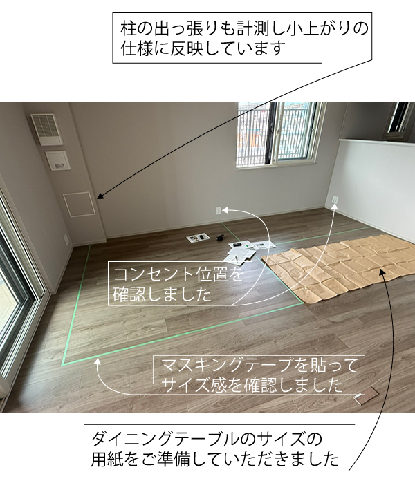 後付け 収納 小上がり ヌック 収納 おしゃれ デザイン 畳ベッド 飛騨フォレスト 畳ヶ丘 オーダー 日本製 ヘリ無し畳 ダイケン オイル仕上げ 図面 壁3面 青磁色 藍色 格子 LED照明  