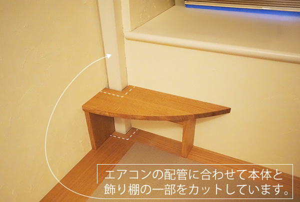 後付け 収納 小上がり ヌック 収納 おしゃれ デザイン 畳ベッド 飛騨フォレスト 畳ヶ丘 オーダー 日本製 ヘリ無し畳 ダイケン オイル仕上げ 図面 壁3面 灰桜色