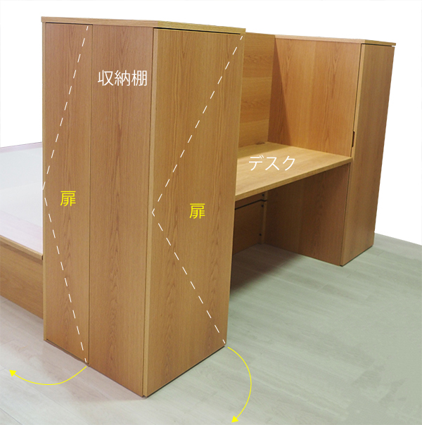 後付け 収納 小上がり ヌック 収納 おしゃれ デザイン 畳ベッド 飛騨フォレスト 畳ヶ丘 オーダー 日本製 ヘリ無し畳 ダイケン 図面 壁3面 灰桜色 格子 デスク 収納棚 扉 ウレタン塗装