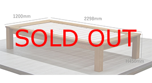 畳の小上がり アウトレット