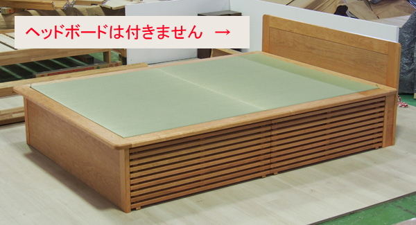 畳ベッド アウトレット