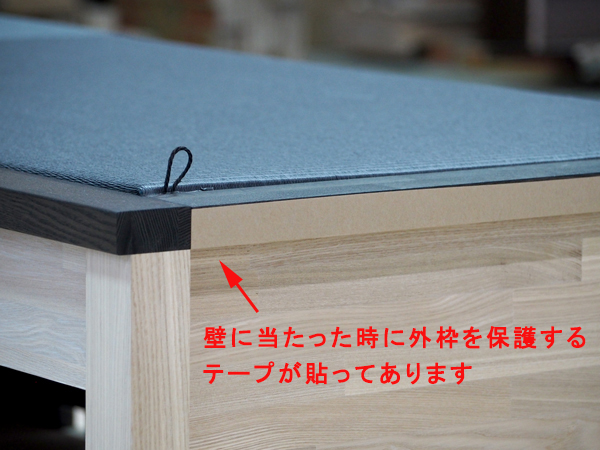 畳ベッド アウトレット