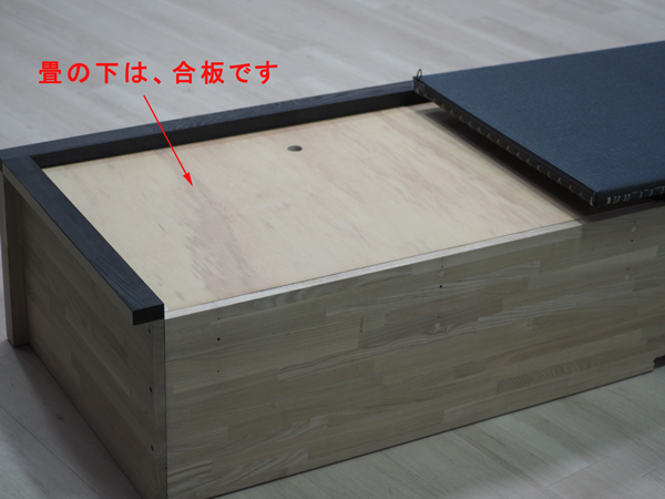 畳ベッド アウトレット